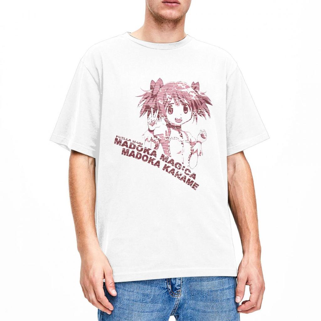 Madoka VINTAGE Madoka Magica Kızları Anime Ürünleri Tişört Erkek Kadın Yaratıcı %100 Pamuk Klasik Giysiler