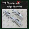 Míngjì Multi-purpose Garden Rake Tool