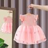 Girl Princess Dress Summer Dress Butterfly Mesh Princess Dress Korean Girl Dress