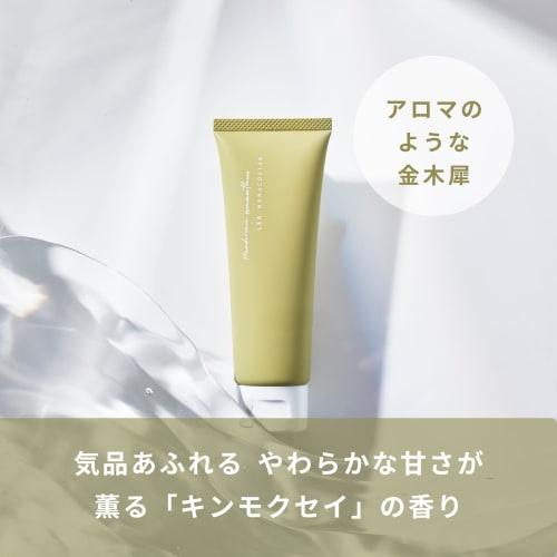 Nanako Star Hand Cream, 75g, with a Sweet Osmanthus Scent, Highly Moisturizing, Non-Greasy, Naturally Derived Ingredients, Perfect As a Gift