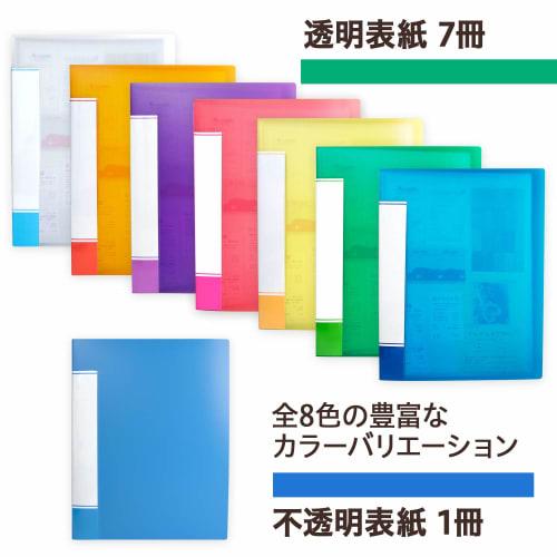 Plus Fișier transparent Fișier de buzunar transparent cu hârtie interioară A4 20 de buzunare Mix de culori 8 cărți