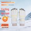 Waterproof Velvet-Lined Winter Cycling Gloves with Touchscreen Capability