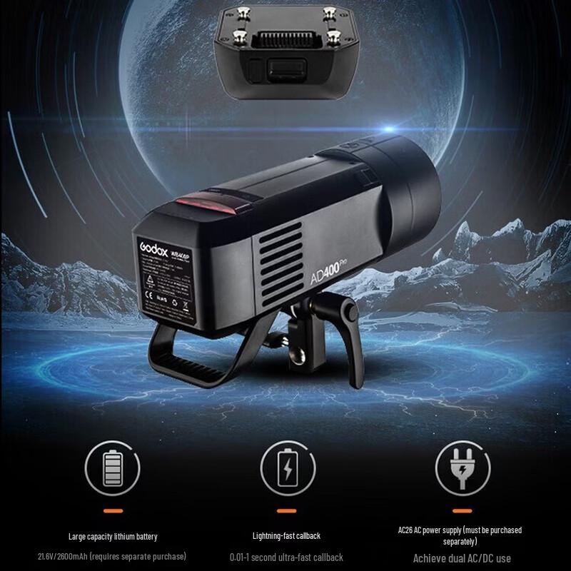 Godox AD400Pro All-in-One Outdoor Flash
