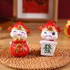 Cute New Year Snake Figurine Traditional Small Snake Ornament  New Year Decoration Gifts