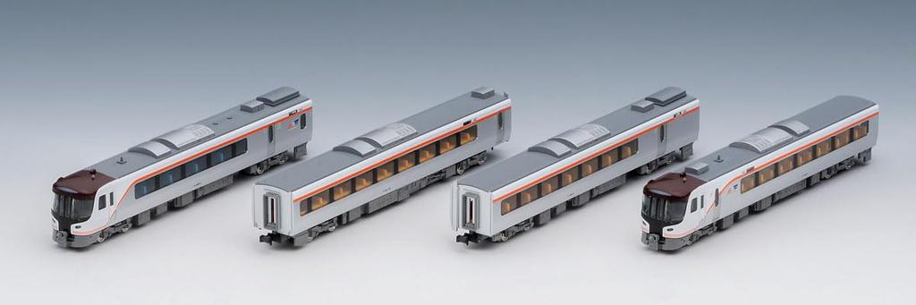 Tomytec TOMIX N Gauge Basic Set SD HC85 Series Hida 90192 Railway Model Introductory Set
