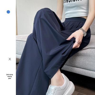 Women's Navy Blue Quick-Dry Wide-Leg Ice Silk Pants - Slimming, Loose-Fit, Casual Sun Protection, Summer Straight-Leg Style 2927