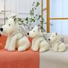 West Highland Shark Dog Plush Toy Pillow for Kids