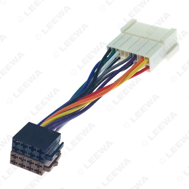 Compatible Hyundai/Kia Audio-Visual DVD Power Cable Adapter - ISO Audio Modification, Female to Male.