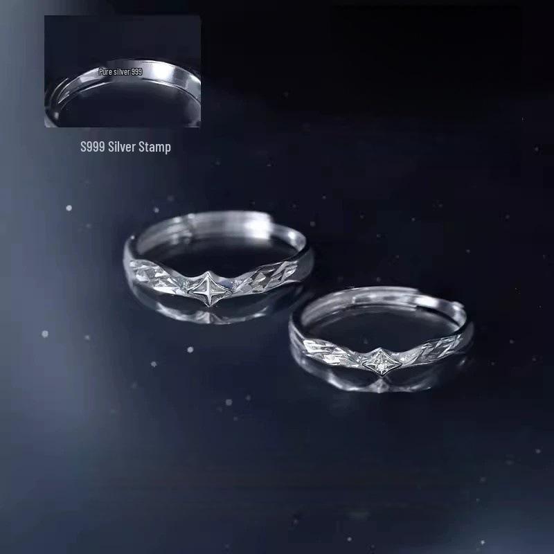 Pluto 999 Sterling Silver Couple Rings - Exquisite Niche Design