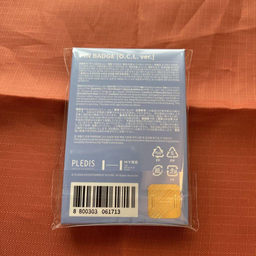 [USED] MINITEEN Pop-up Pin Badge Seventeen Jun