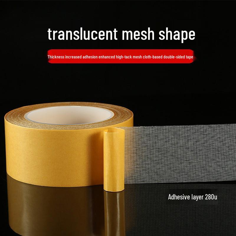 High-Strength, No-Trace Transparent Mesh Fabric Double-Sided Carpet Tape