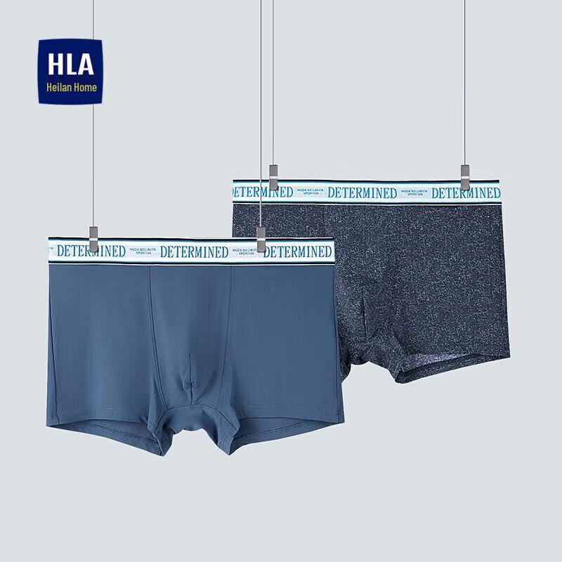 

Мужские жаккардовые боксеры-брифы с эластичным поясом, 2 шт. 3XL