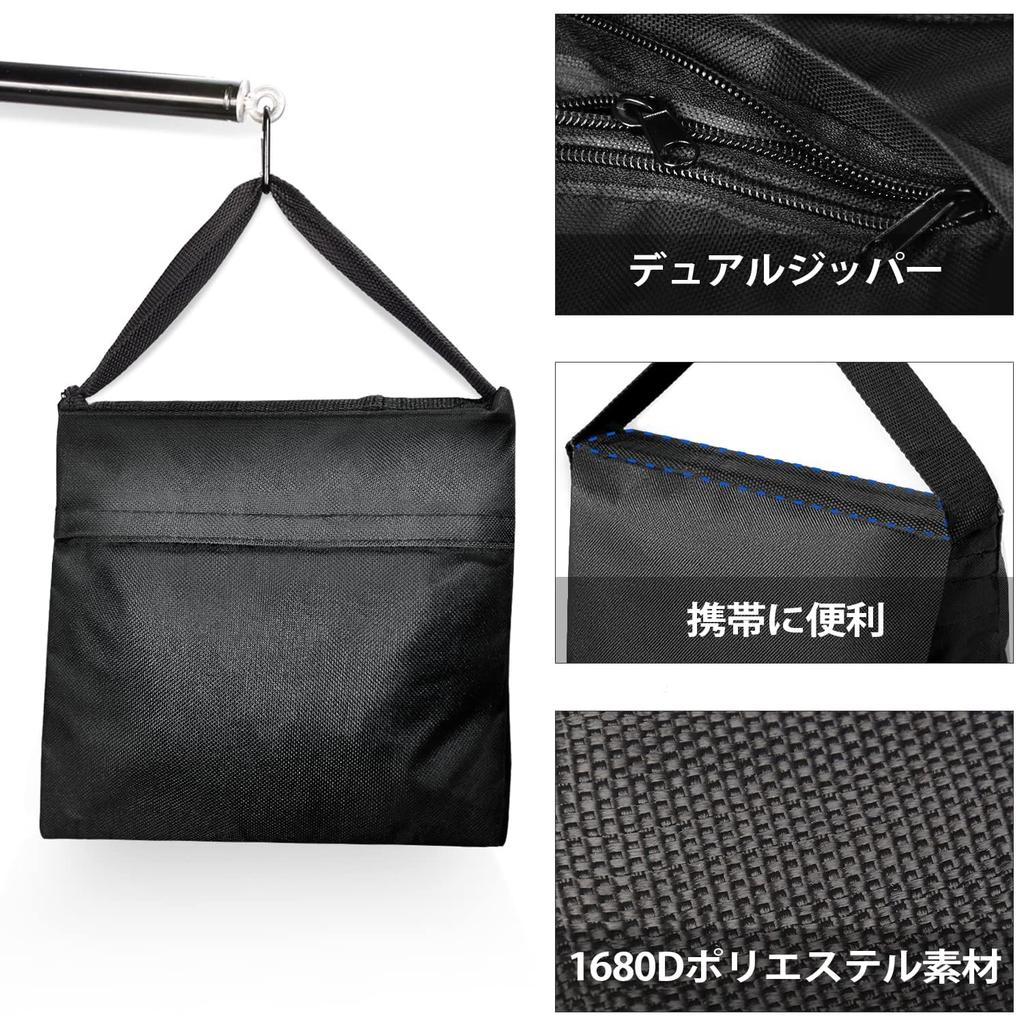EMART Sandbag Studio Sandbags for Photography Tripods, High Load Capacity, Stabilizing Weight Bags, Versatile, Secure, Anti-Tip, Stackable, for Light