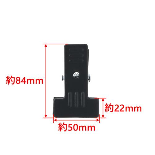 Takagi Spring Clamps, 50mm, Pack of 3, for Woodworking, Carpentry, Temporary Fastening, General Crafts, and Bag Closures