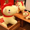 2026 Horse Year Plush Horse Doll Letter Print Horse Stuffed Animal Horse Year Mascot  Children Toys