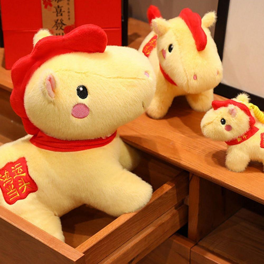 2026 Horse Year Plush Horse Doll Letter Print Horse Stuffed Animal Horse Year Mascot  Children Toys