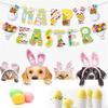 Easter Party DecorationDaisy Easter Egg Chicken Happy Easter Banner