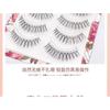 Lashie - Natural Multipack False Eyelashes