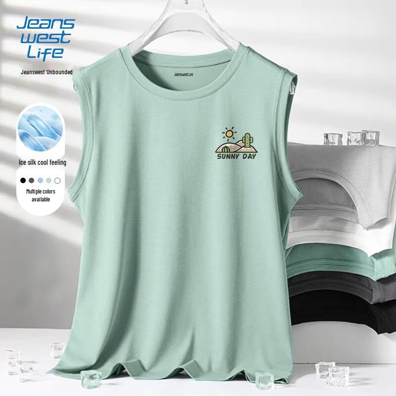 Мужская безрукавка Jeanswest из ледяного шелка, быстросохнущая M