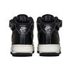 Nike Air Force 1 Mid 07 LV8 Our Force 1 Unisex Sneakers Svart Blek-elfenben DV1029-010