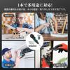Kemiuu Electric Screwdriver New Rechargeable Electric Manual LED Easy to Perfect for Home Day Suitable for Women and Charging Cable Included [2025