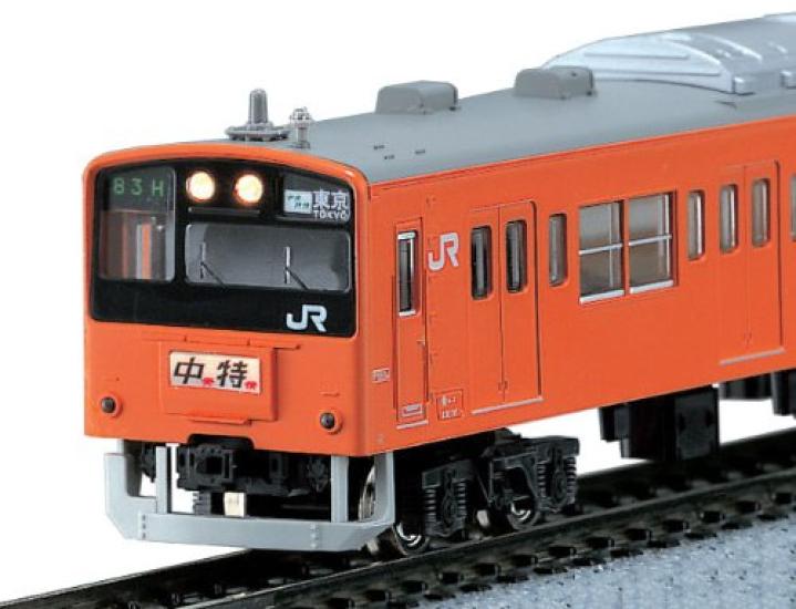 KATO N Gauge 201 Series Chuo Line Color Basic Set Model Train 6-Car 10-370