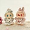 For Labubu 15/17cm Doll Stylish Overalls Clothes Set Pendant Cute Clothes with Fragrant Style For V1/V2 Labubu