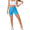 Women's Quick-Dry High Waist Seamless Yoga Shorts - Peach Butt Fit for Fitness and Running