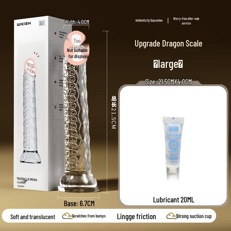 Deba Transparent Tentacle Crystal Anal Plug - Female Masturbator Adult Toy