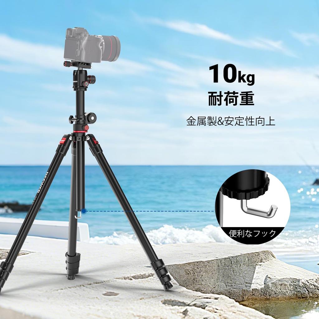 NEEWER 230cm Camera for Travel Tripod TP63 Tripod/Monopod, Overhead/Horizontal Shooting,