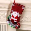 Knitting Christmas Socks Candy Bag Christmas Tree Decorations Christmas Gift Bag  New Year