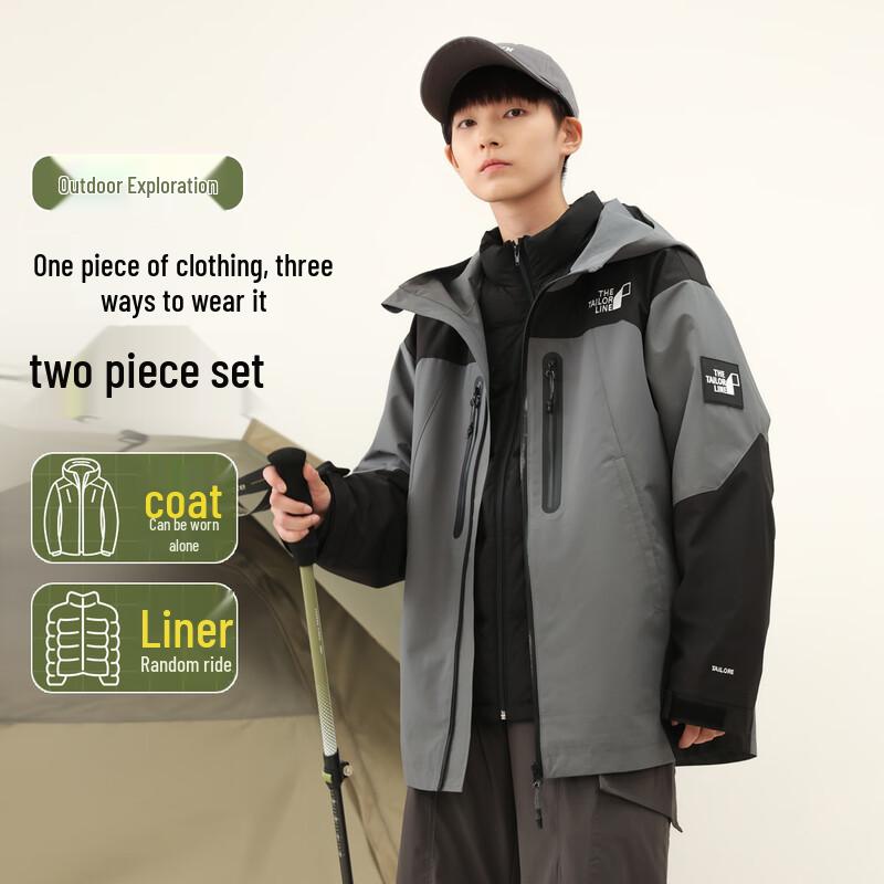 Yaya Kids  3-in-1 Outdoor Down Jacket 160