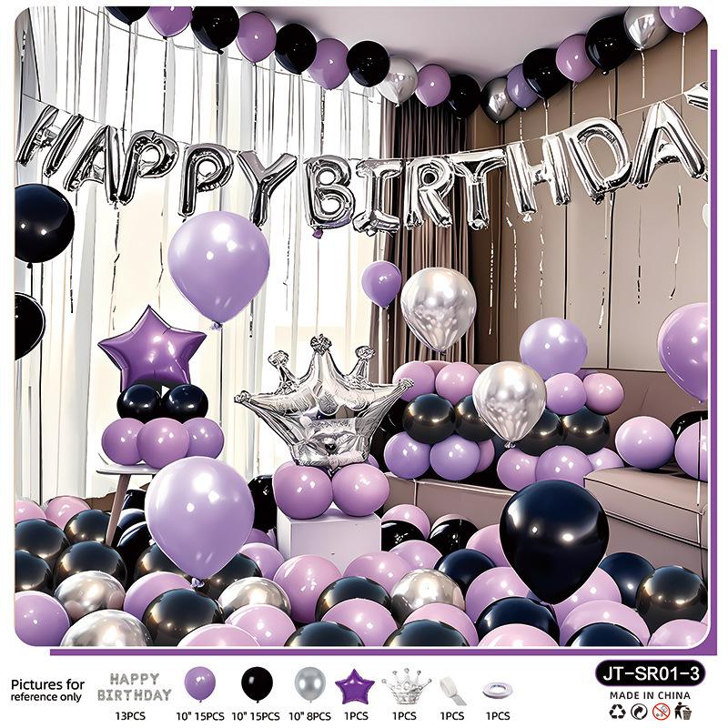 Girlfriend Birthday Balloon Set Dress Up Party Decorations Props Background Wall Premium Atmosphere