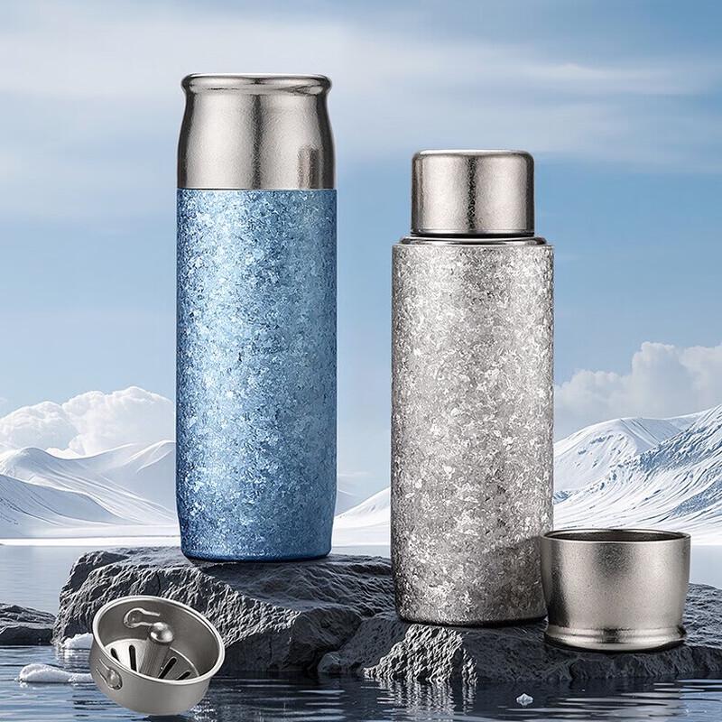 edish Pure Titanium Insulated Tea Infuser Bottle