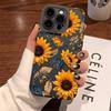 Sunflower Pattern Phone Case For Xiaomi Redmi Note 14 13 12 Pro Plus 5G 12S 11 10 Redmi 12 13 13C Shockproof Soft Silicone Cover