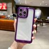 Applicable to the new 16 mobile phone case, dark purple space case, second-generation fine hole mobile phone case, Apple 17PROMAX anti-drop case.