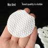 1200pcs Half-Round Cotton Pads, 80g Thick, Pearl Dot Texture, for Wet Compress & Makeup Removal with Salicylic Acid