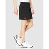 Butterfly Table Tennis Pants, Unisex, Falseart Pants, 51900, Black (278), Size M