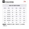 Li Ning Fitness Serie Gestrickte Jogginghose Herren Armeegrün AKYU415-7