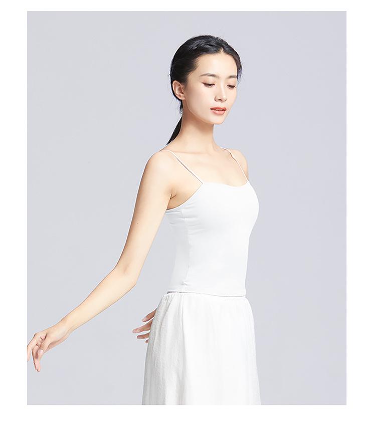 Women's Dance Camisole with Built-in Bra Pads - Adult Practice Wear Base Layer