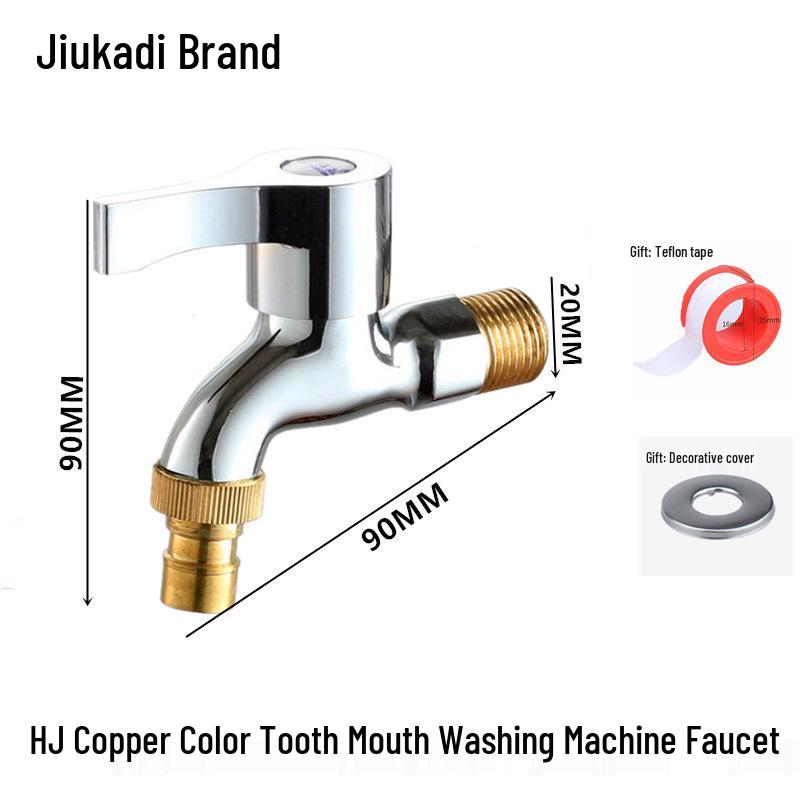 All-Copper Household Washing Machine Faucet - Pure Copper Bathroom Tap with Extended Spout for Mop Sink