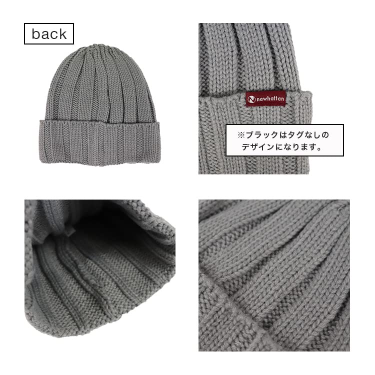 New Hattan Knit for Men and Solid Watch Cap Hat, Black, Women, Color, Beanie, [Used]