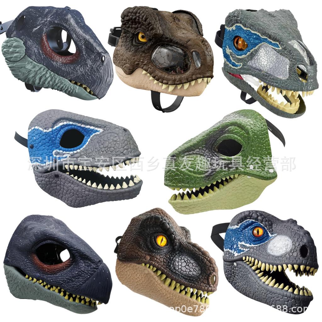 Dinosaur Mask with Movable Mouth, Jurassic Tyrannosaurus Rex Dinosaur Mask with Movable Mouth for Chewing, Triceratops Headgear, Velociraptor