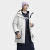 Fila Original Warm Mid-Length Hooded Long Sleeve Down Jacket Women Outerwear Cloud-Mushroom-White F11W449909FWT