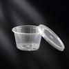 100ml Disposable Clear Split Sauce Containers