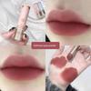 [Light Makeup Nude Color Series] Autumn and Winter Lipstick Lip Mud 2026 Popular Lip Glaze Small Sample Authentic Official Flagship Store