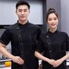 Short-sleeved Chef Uniform Thickened Kitchen Cook Shirts Portable Chef Jacket  Restaurant