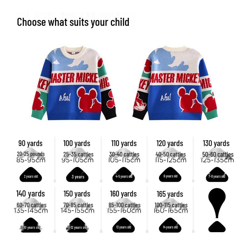 Disney Kids Pullover Sweater