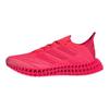 Încălțăminte pentru bărbați – Adidaşi