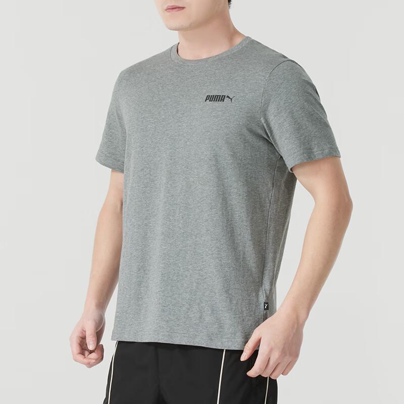 Puma Men's Summer Short Sleeve T-Shirt 691340-03
